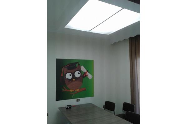 Ιδιαίτερον (Κονδυλάκη) - 2