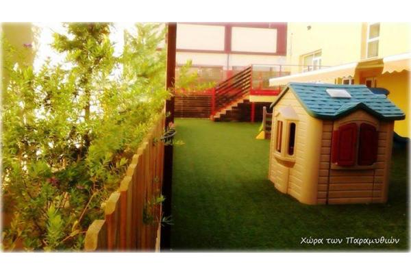 Η Χώρα των παραμυθιών (Πόρος) - 3