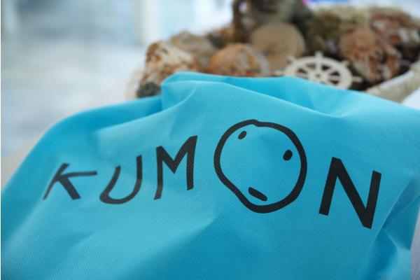 Kumon Center - 4