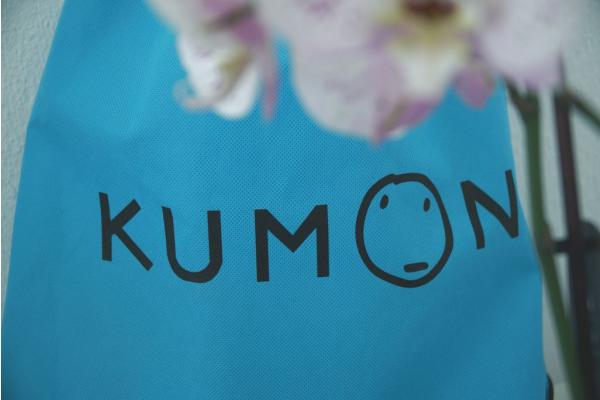Kumon Center - 5