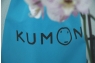 Kumon Center - 7