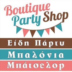 BOUTIQUE PARTY SHOP